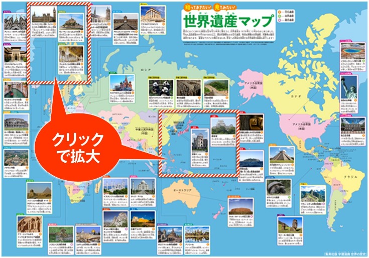 谢维安李,亚洲后卫新,颜值实力兼,世界杯赛事,2026世界杯,赛程安排,比赛资讯,参赛球队