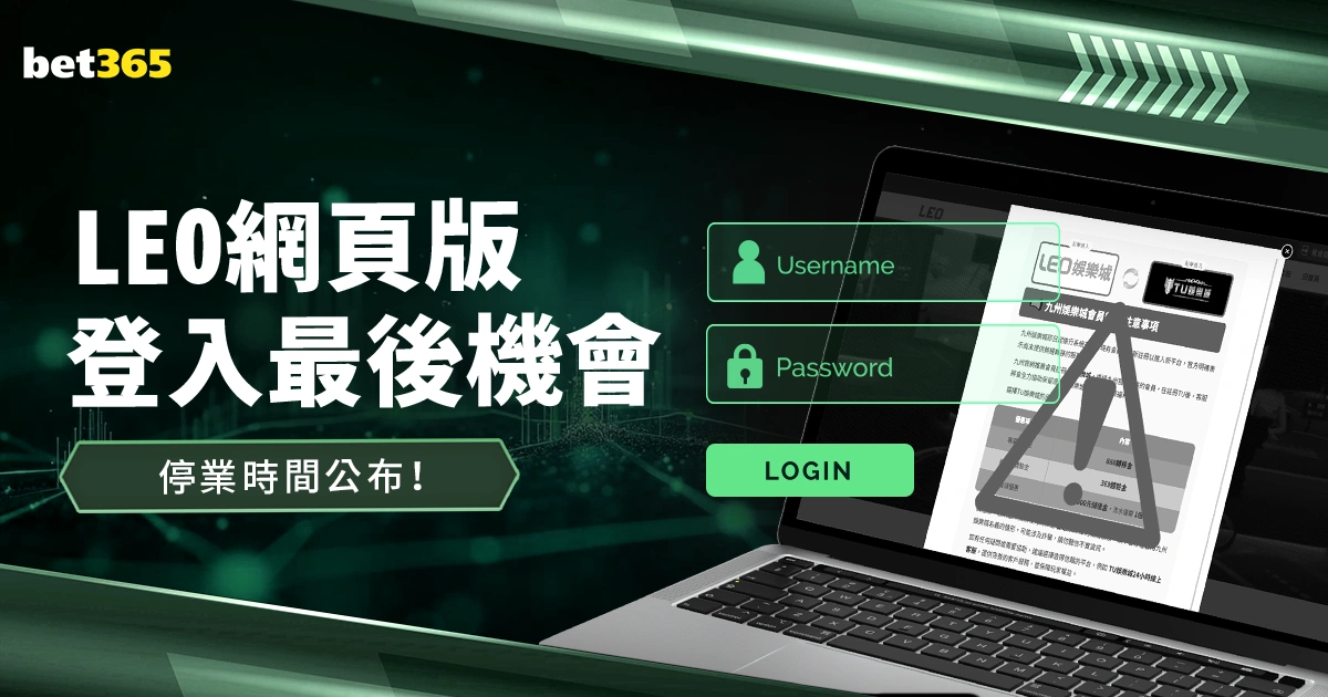 国际雪联单,板滑雪障碍,追逐世界杯,世界杯赛事,2026世界杯,赛程安排,比赛资讯,参赛球队