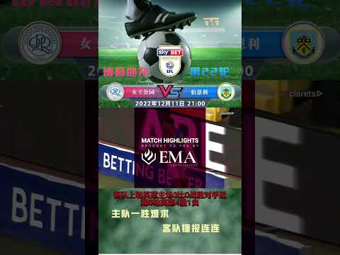 中国球员宣,布回归消失,年的西乙,世界杯赛事,2026世界杯,赛程安排,比赛资讯,参赛球队