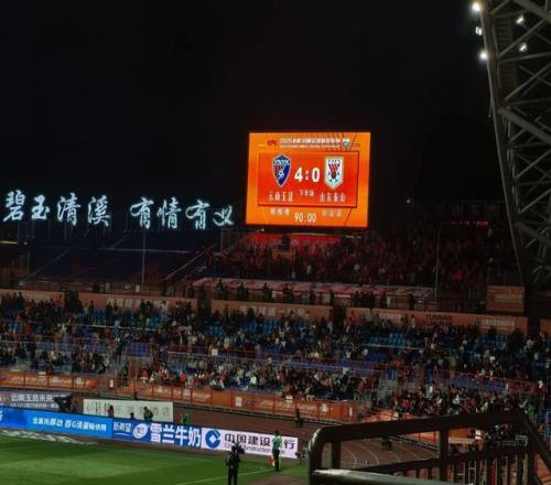 八将离队,新星牵扯其,两将成意外,世界杯赛事,2026世界杯,赛程安排,比赛资讯,参赛球队