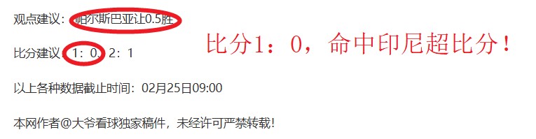 意媒报道,德帅对卢卡,库最后通牒,世界杯赛事,2026世界杯,赛程安排,比赛资讯,参赛球队