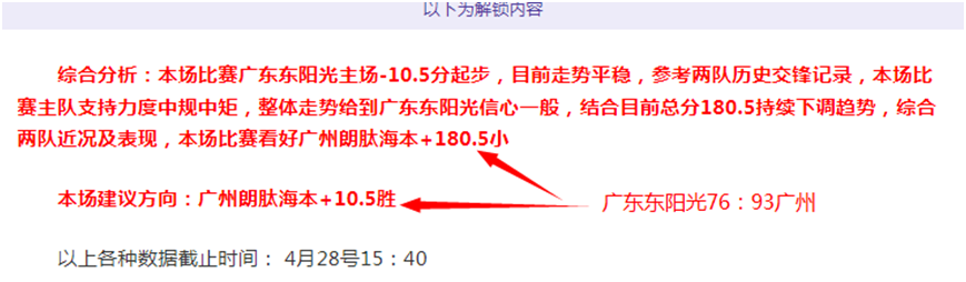 浙江对阵北,京名单公布,约克,世界杯赛事,2026世界杯,赛程安排,比赛资讯,参赛球队